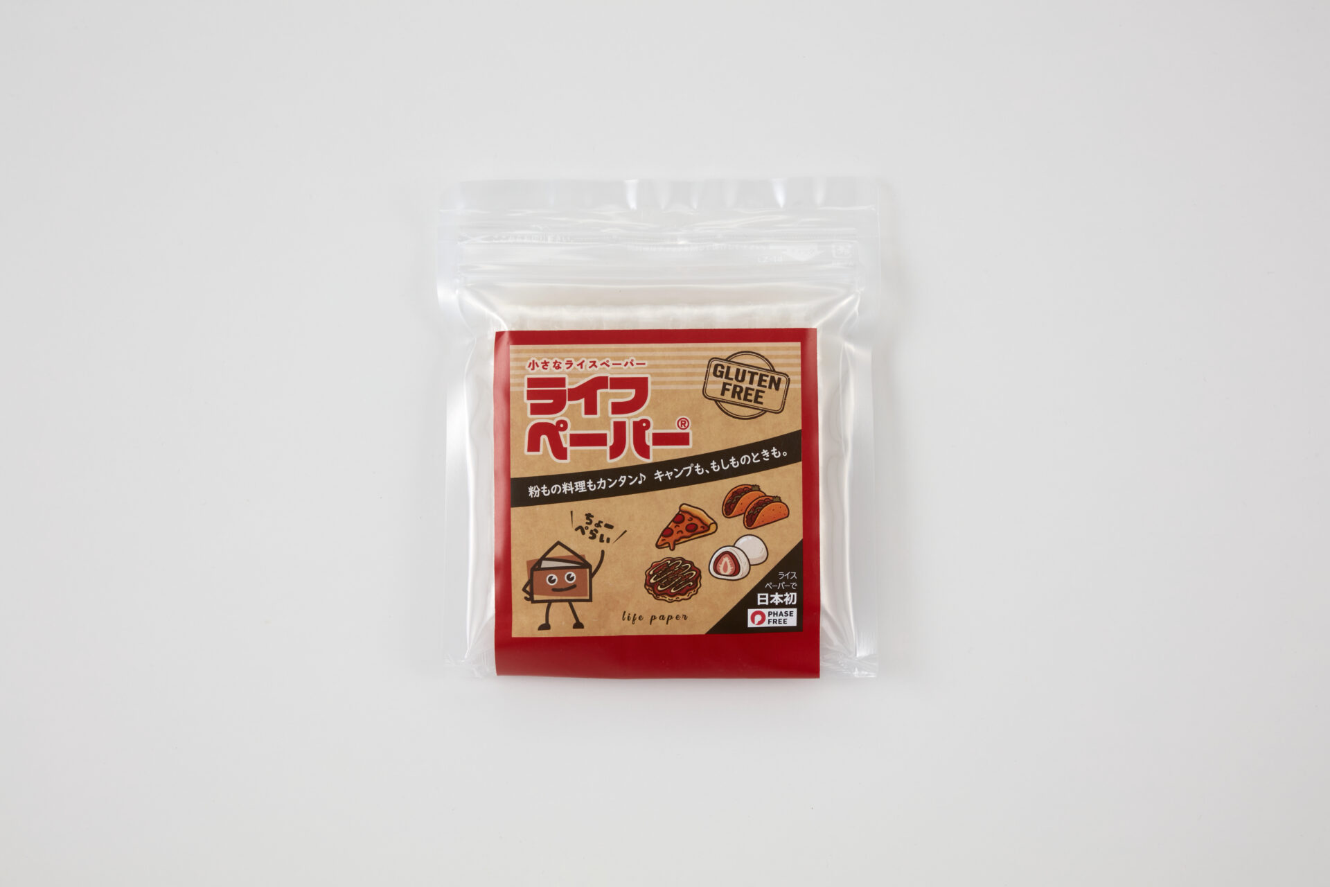 ライフペーパーⓇ 40g(約27~30枚入り)